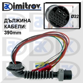 Букса с кабели за врата Opel